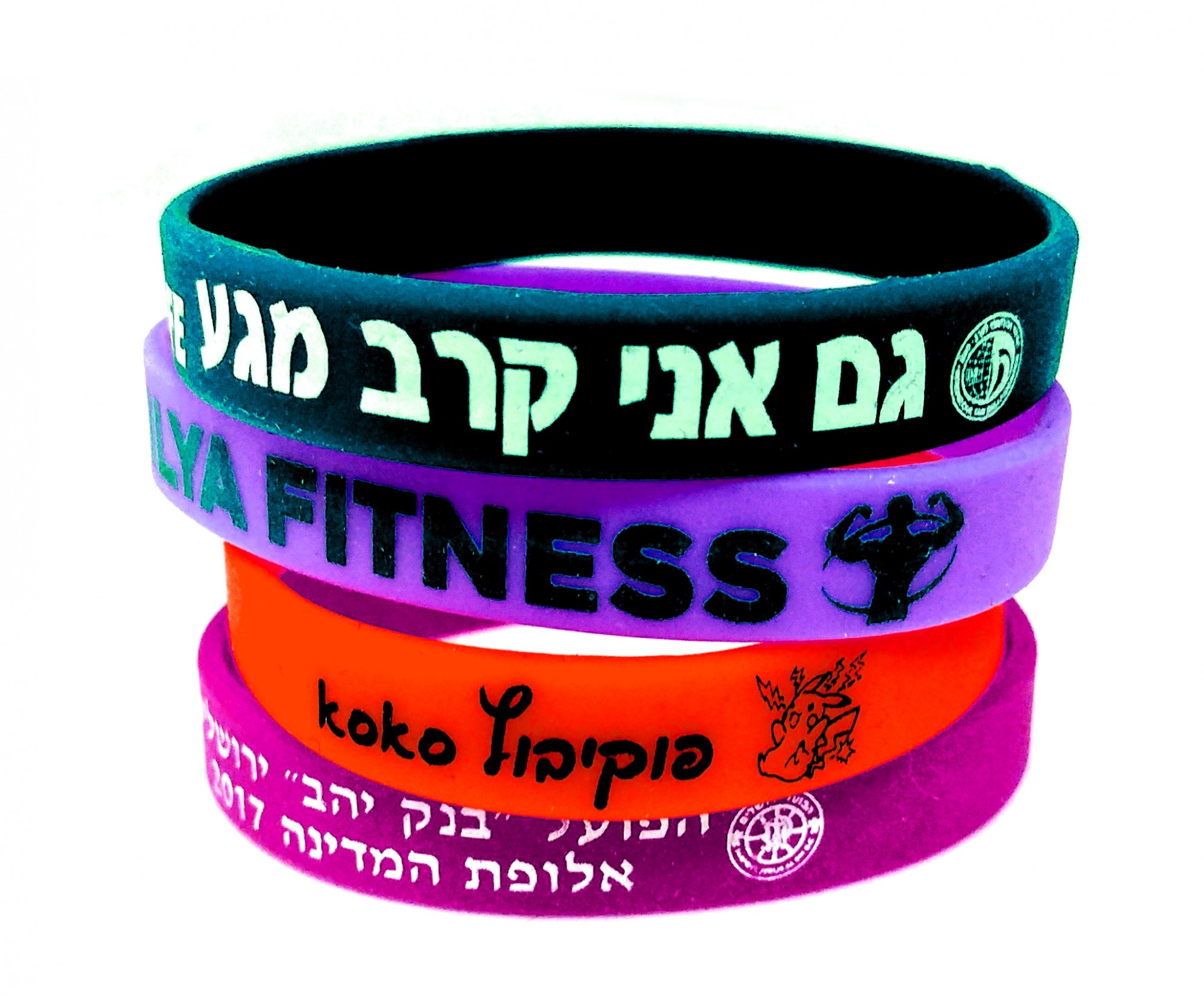 300 צמידי סיליקון  