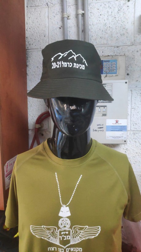 כובע טמבל להדפסה