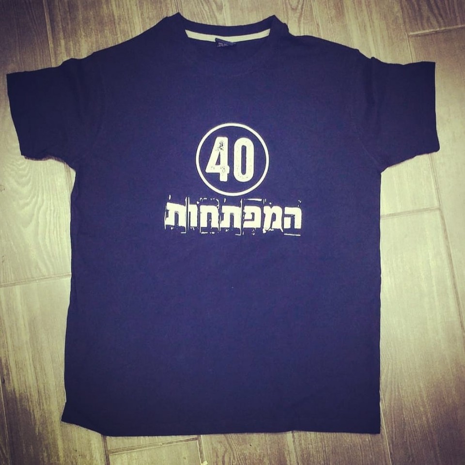                            הדפסה על חולצות כפר סבא